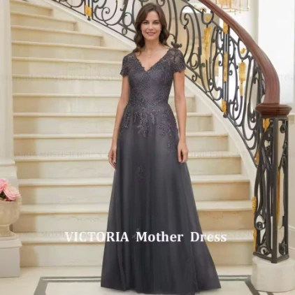 Victoria 4470