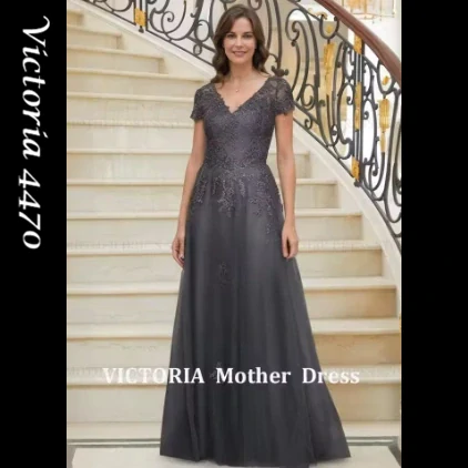 Victoria 4470
