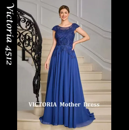 Victoria 4512