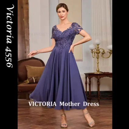Victoria 4556