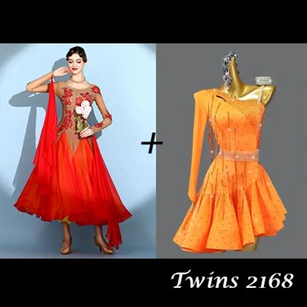 Twins 2168