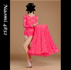 Naomi 4832