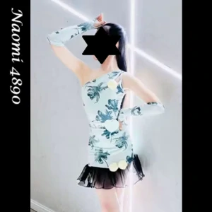 Naomi 4890