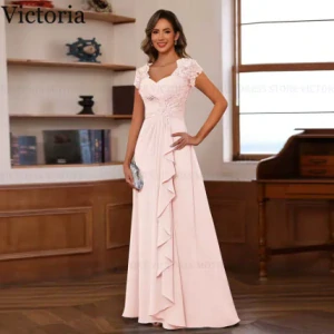 Victoria 4350