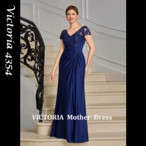 Victoria 4354
