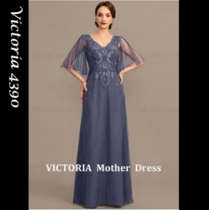 Victoria 4390
