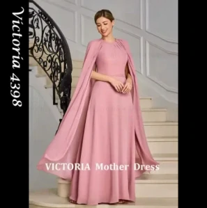Victoria 4398