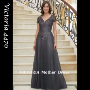 Victoria 4470