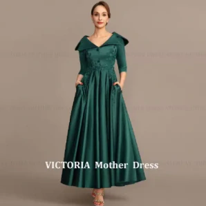 Victoria 4494