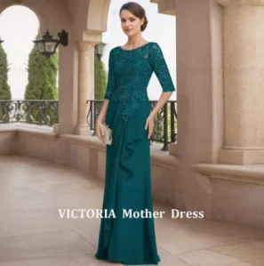 Victoria 4568