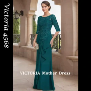 Victoria 4568