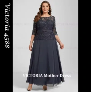 Victoria 4588