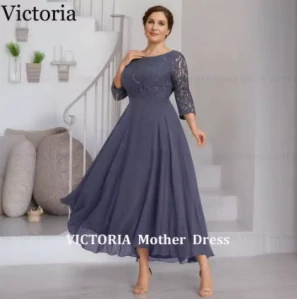 Victoria 4592
