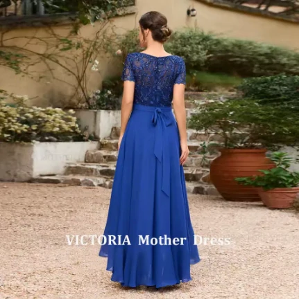 Victoria 4362