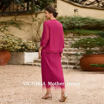 Victoria 4388