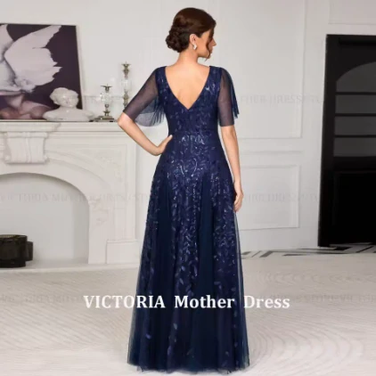 Victoria 4476