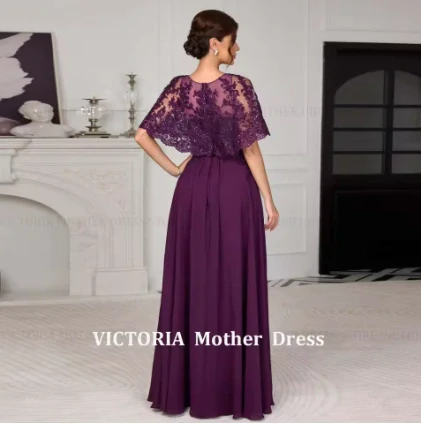 Victoria 4480