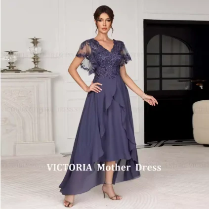Victoria 4484