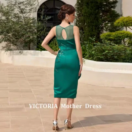 Victoria 4544