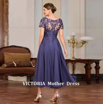 Victoria 4556