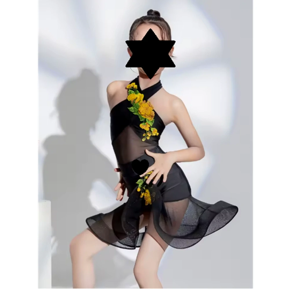 Perla 2674