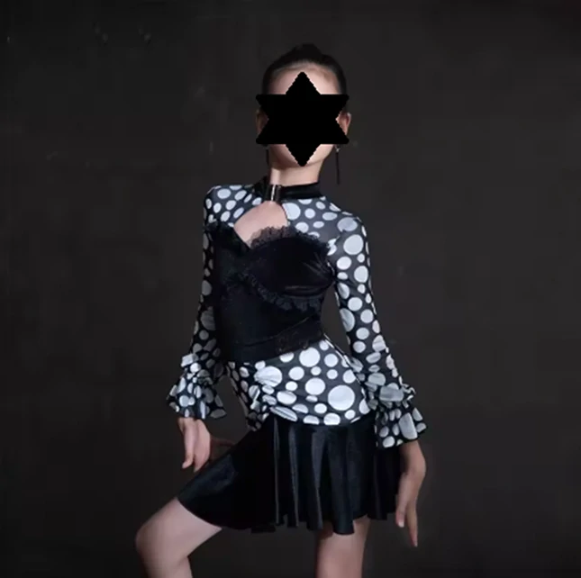 Karin 4205