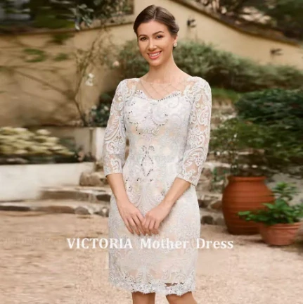 Victoria 4374