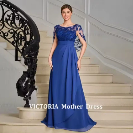 Victoria 4380