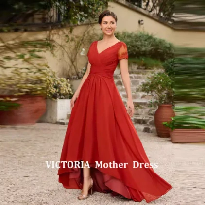 Victoria 4440