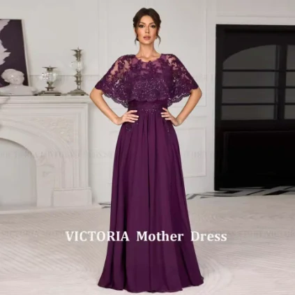 Victoria 4480