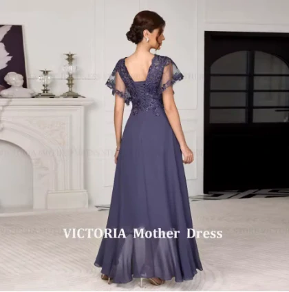 Victoria 4484