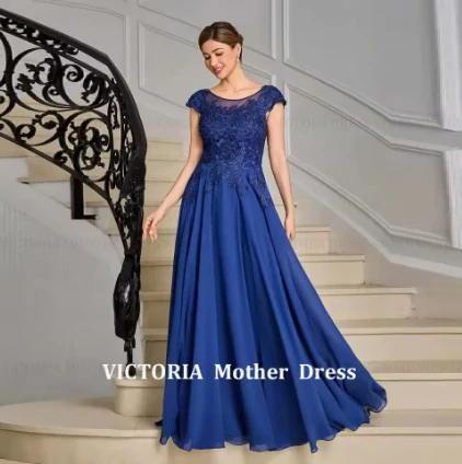 Victoria 4512