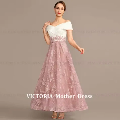 Victoria 4520