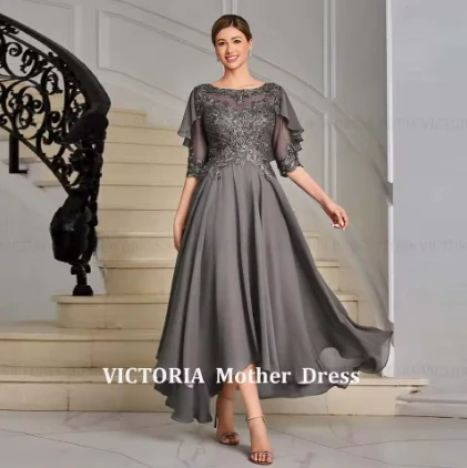 Victoria 4528