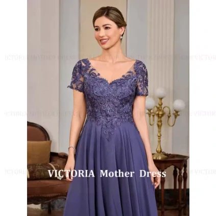 Victoria 4556