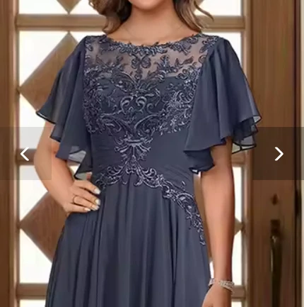 Yanna 7460