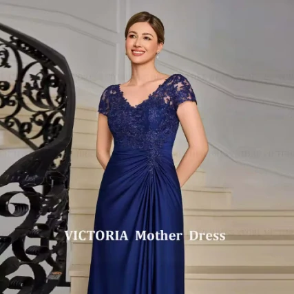 Victoria 4354