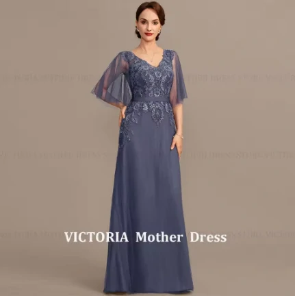 Victoria 4390