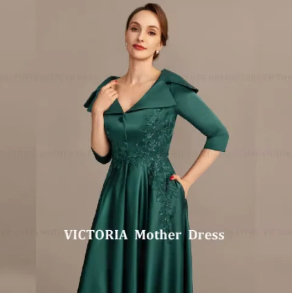 Victoria 4494