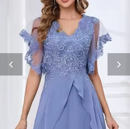 Yanna 7446