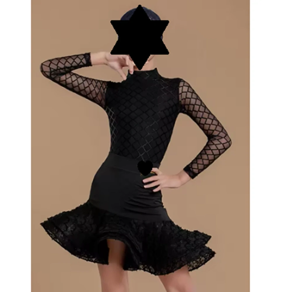 Perla 2684